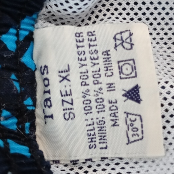 Talos swim trunk XL EUC - Picture 3 of 4